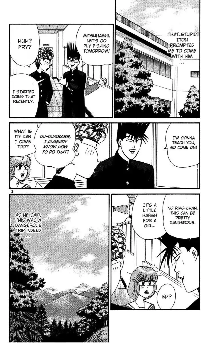 Kyou Kara Ore Wa!! Chapter 264 2